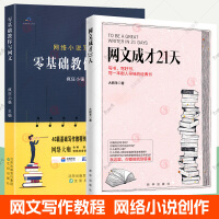 六大初创企业的成功出海案例